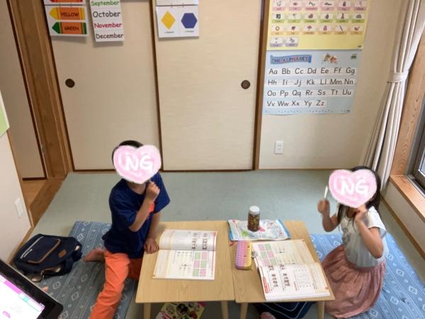 小学1,2,3年生クラス募集します！