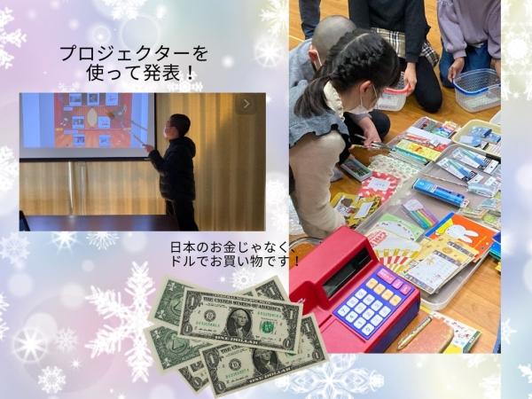 発表会＆ドルでお買い物 2025