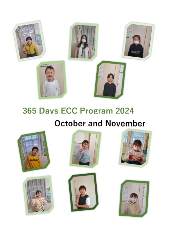 365 days ECC Program 