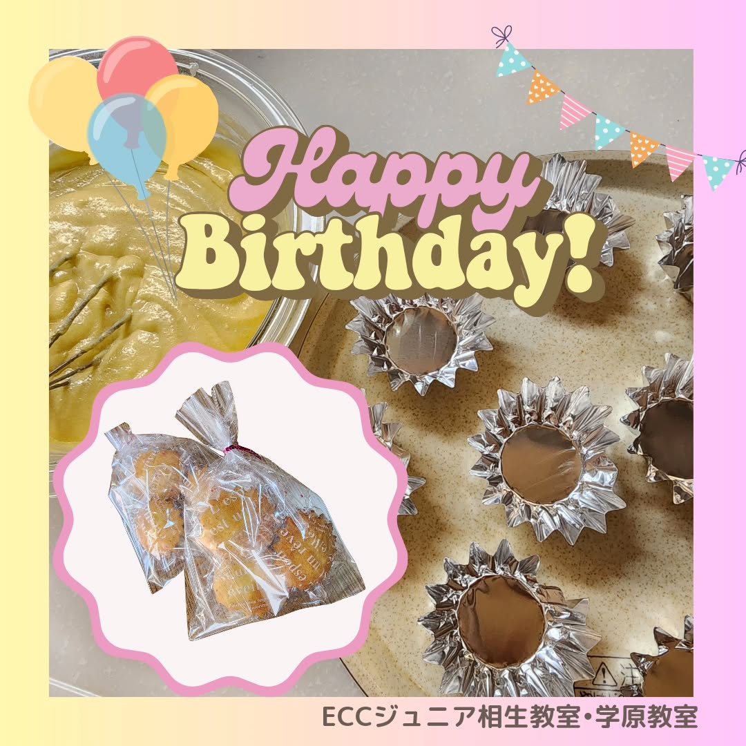 Happy birthday to you♪