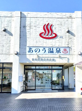 教室の雰囲気が分かる写真