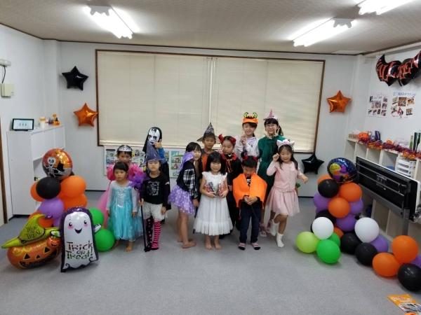 Halloween  party 2019