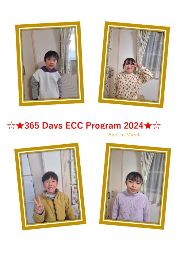 365 days ECC Program