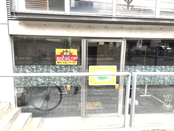 教室の雰囲気が分かる写真