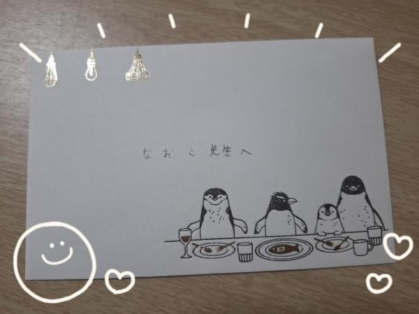 中3生ラストレッスン！