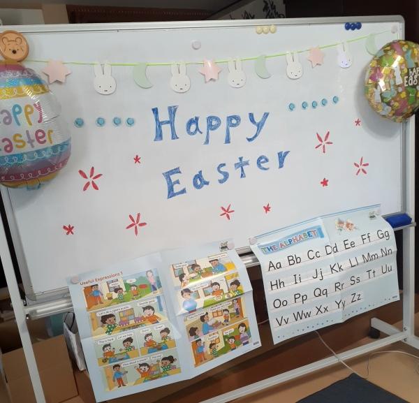 イースターイベント