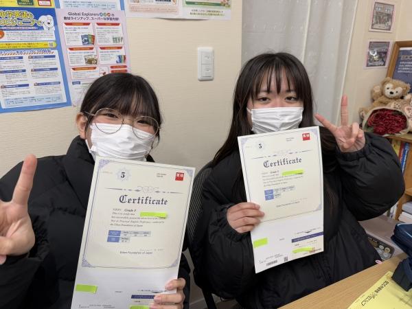 英検®3回目の結果第一弾