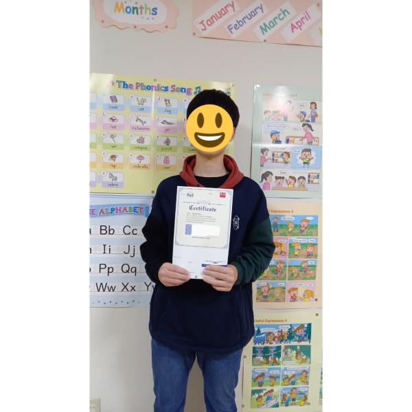 2024年度英検®合格者