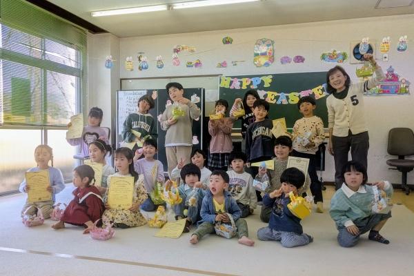 Easter Party !! 2025