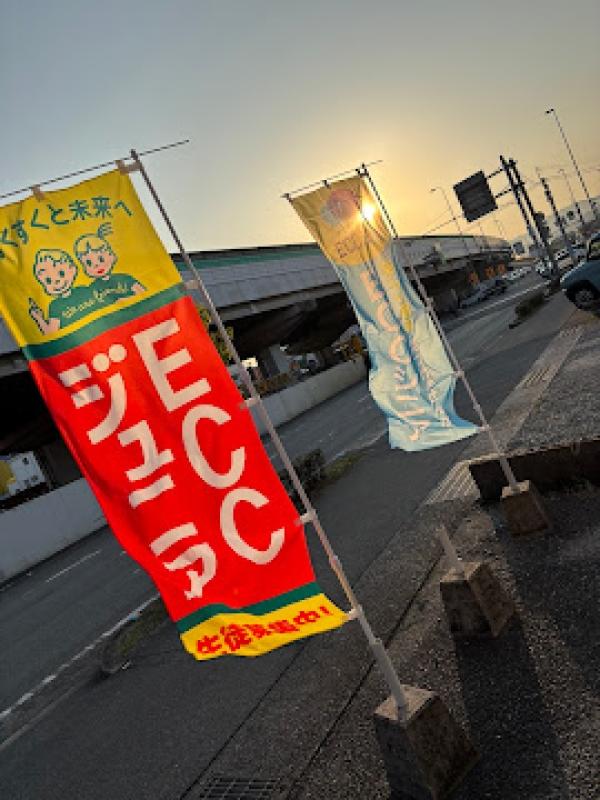 教室の雰囲気が分かる写真