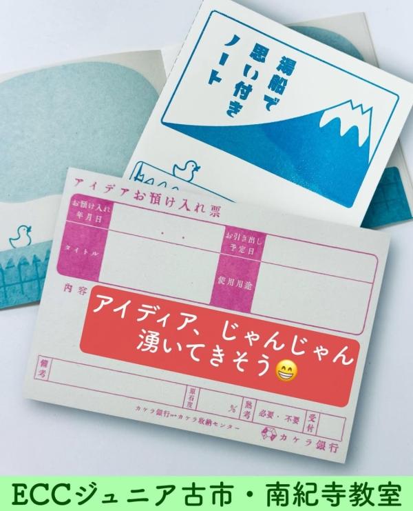 こんなのに弱いんです♪