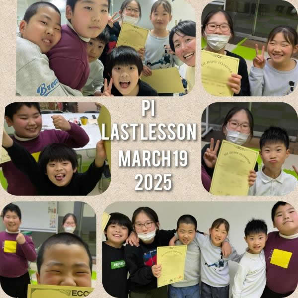 2024年度のレッスンが終わりました！！