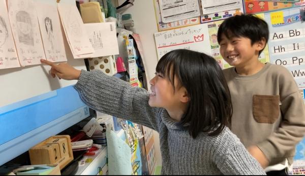 教室の雰囲気が分かる写真