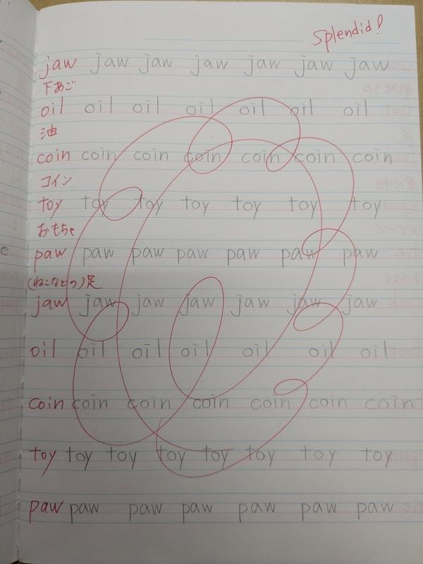 PE（小学4～６年初心者クラス）