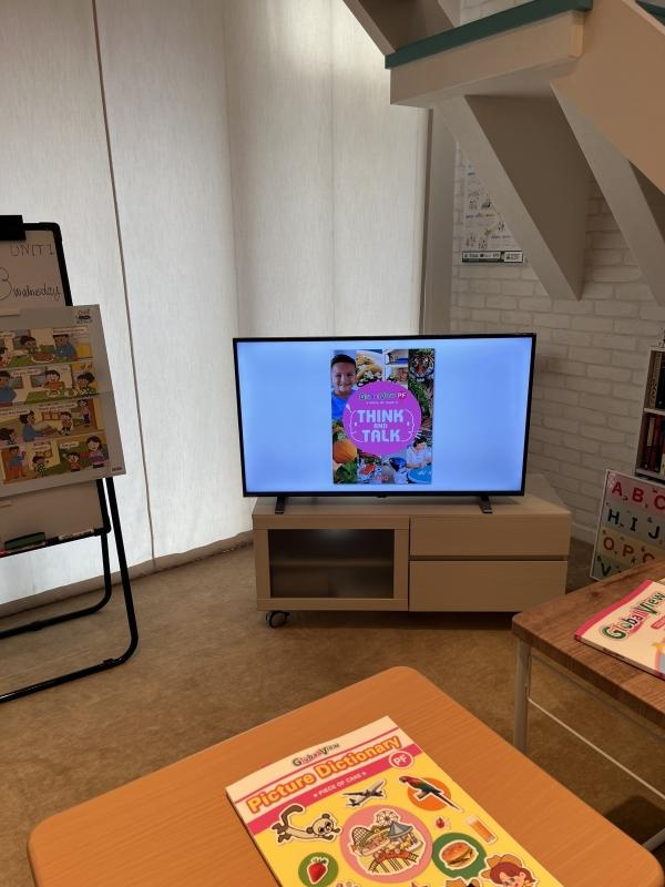 教室の雰囲気が分かる写真