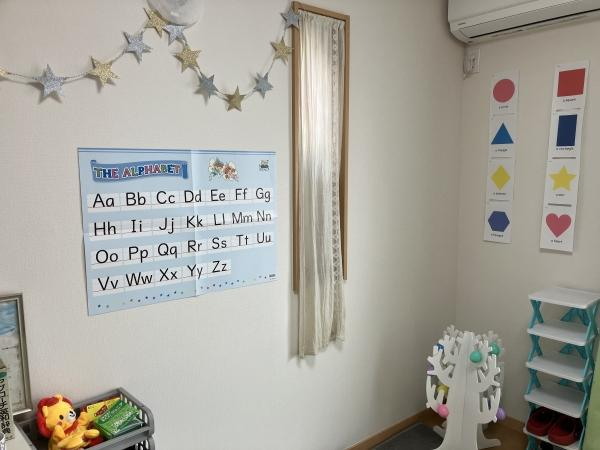 教室の雰囲気が分かる写真