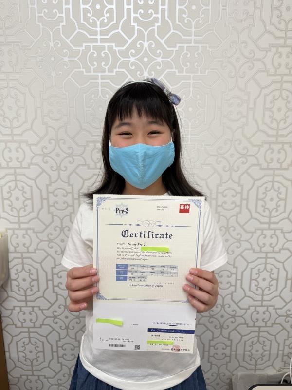 英検Ⓡ第3回面接試験の結果