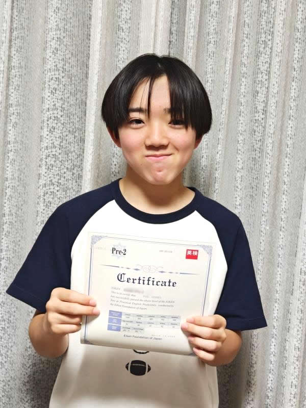 英検®準2級合格