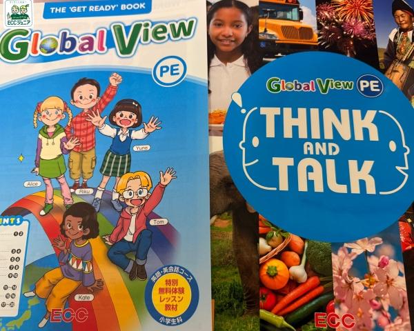 ☆ECC ジュニア湯の脇教室・小学4・5・6年生募集中☆