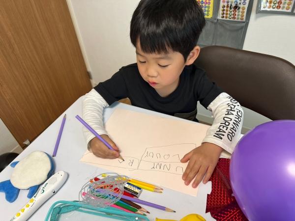 僕も「Sunny」書きたい！