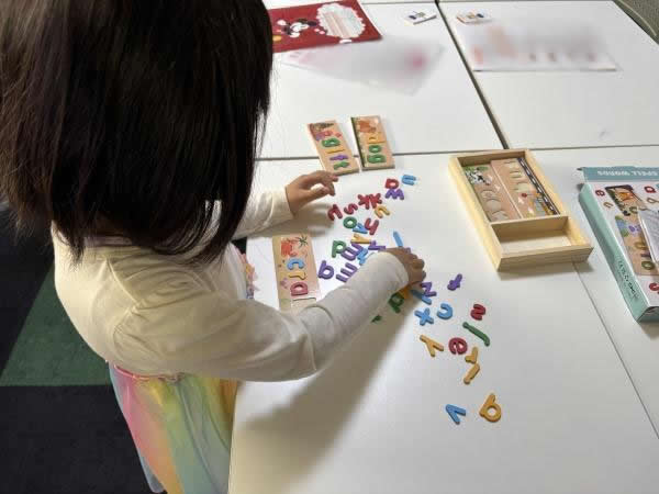 4.5歳児のクラス