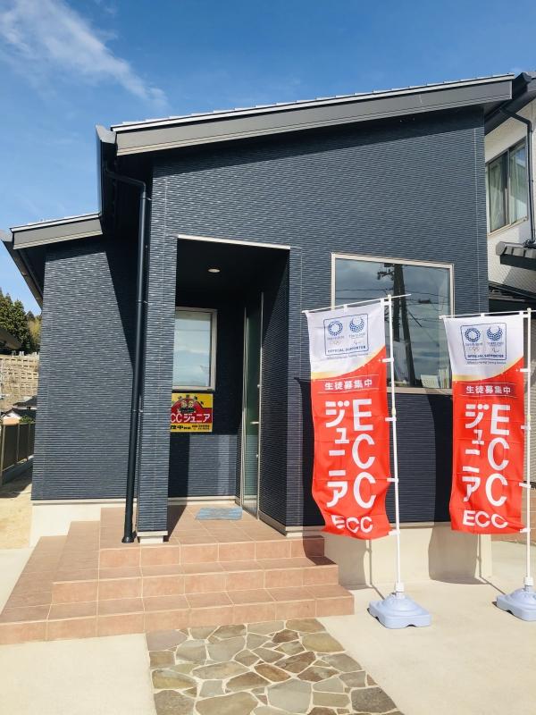 教室の雰囲気が分かる写真