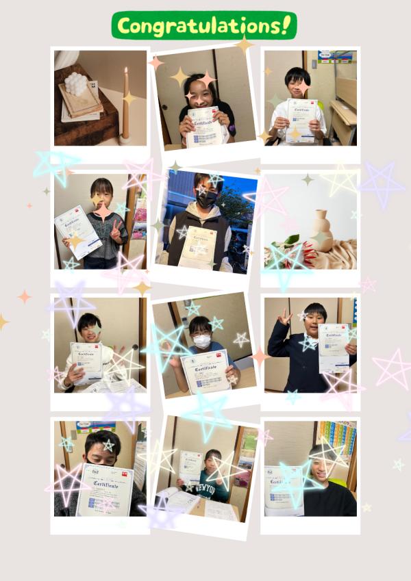 英検®︎合格実際