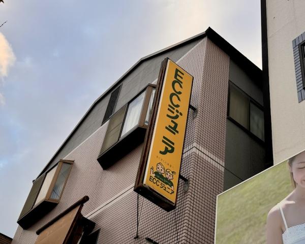 教室の雰囲気が分かる写真