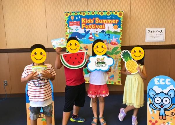 教室の雰囲気が分かる写真