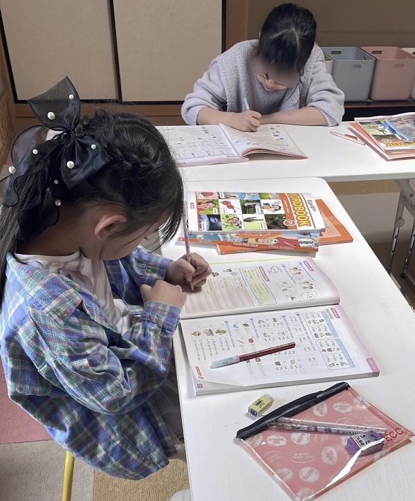 〔中学年〕Are you happy? 気持ちを表現しよう！