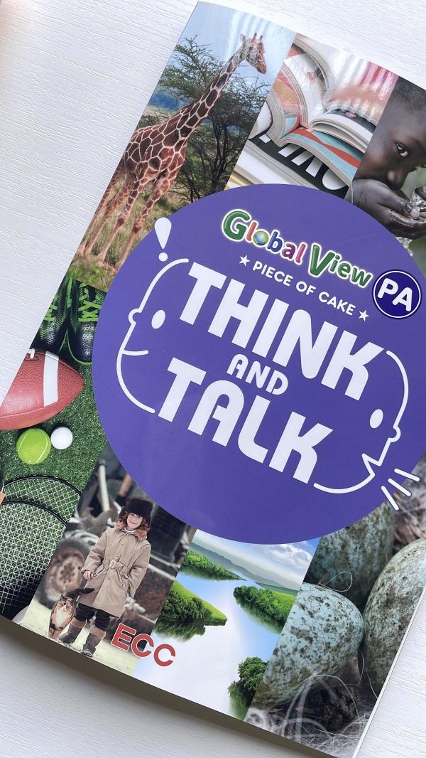 〔高学年金曜〕たまごの秘密を探ろう！