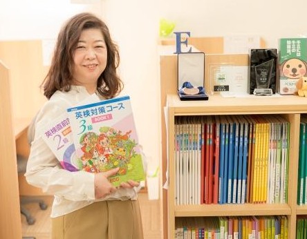 おかげさまで全国95位