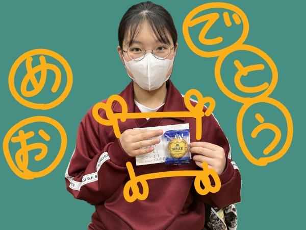 4月9日　Happy Birthday! 特別なお誕生日、何する？