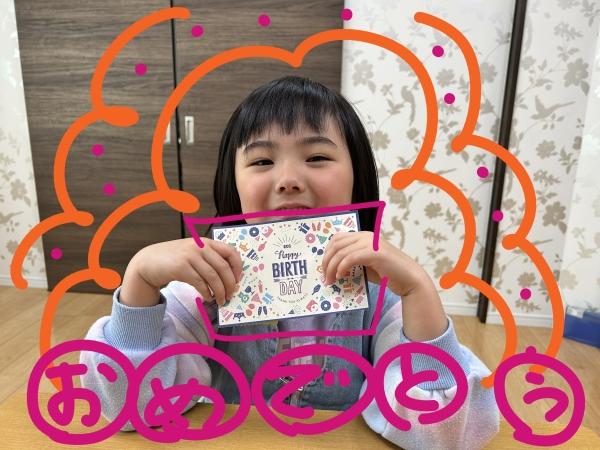 5月10日　Happy Birthday! 楽しみなお誕生日、来たね