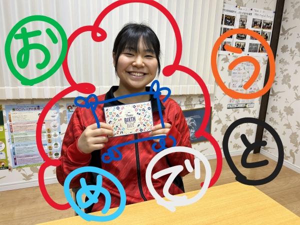 5月20日　Happy Birthday! 高校生クラス、どうですか。楽しそうですね