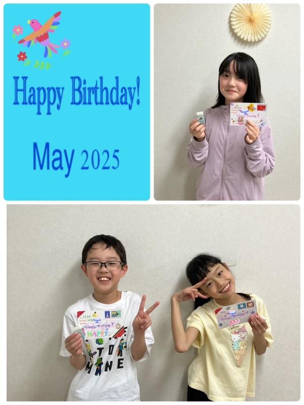Happy Birthday☆5月生まれのお友だち