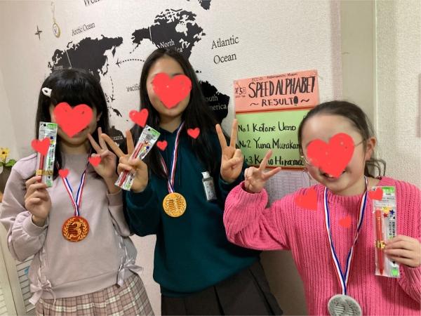 教室の雰囲気が分かる写真