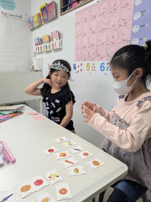 小学1〜3年生初級クラス