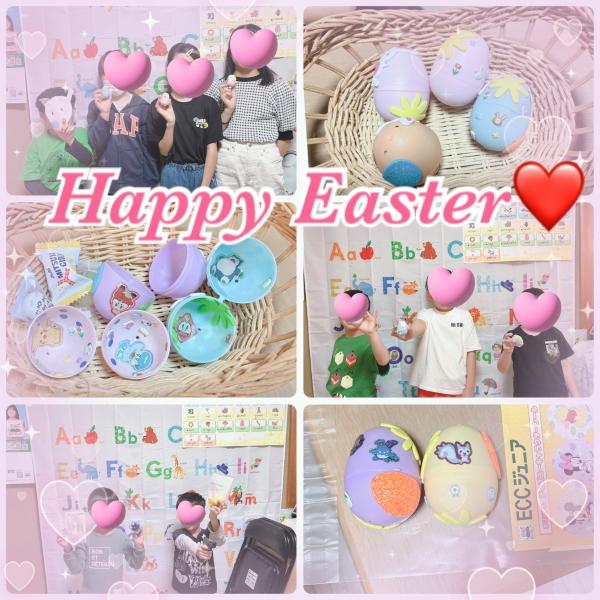 Happy Easter in 2025♪