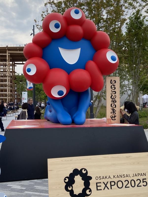 大阪万博行って来ました！