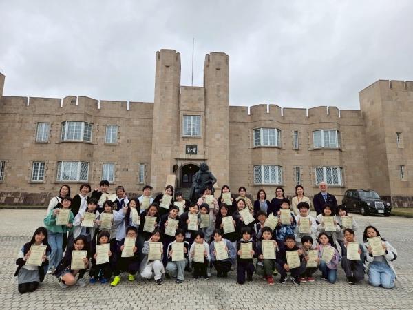 ブリティッシュヒルズ研修旅行