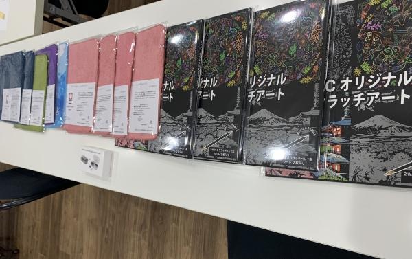 ご紹介入学プレゼント