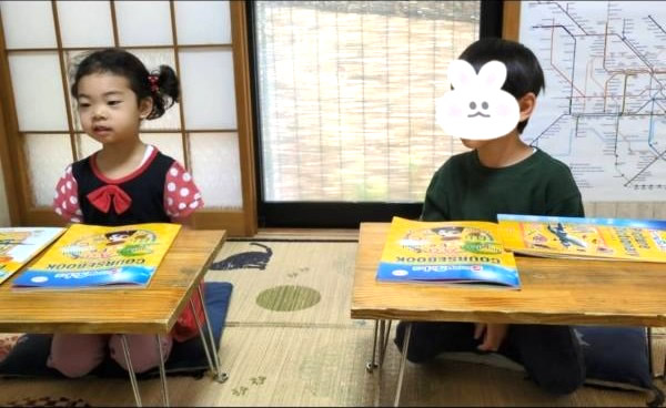 年中・年長クラス5月号