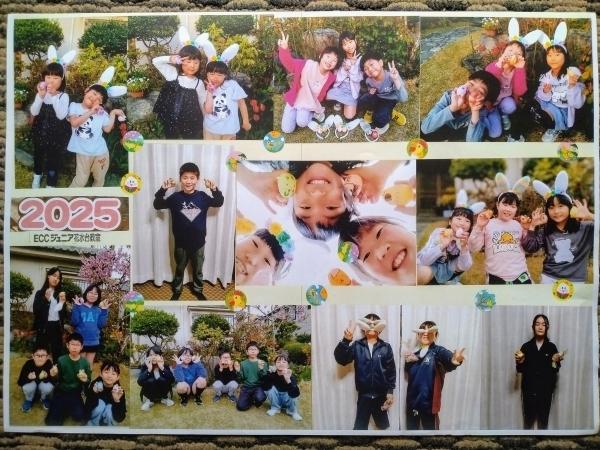 教室の雰囲気が分かる写真