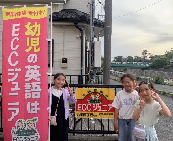 教室の雰囲気が分かる写真