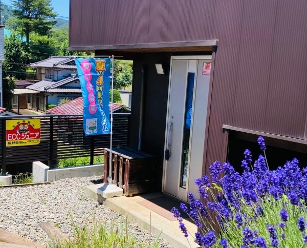 教室の雰囲気が分かる写真