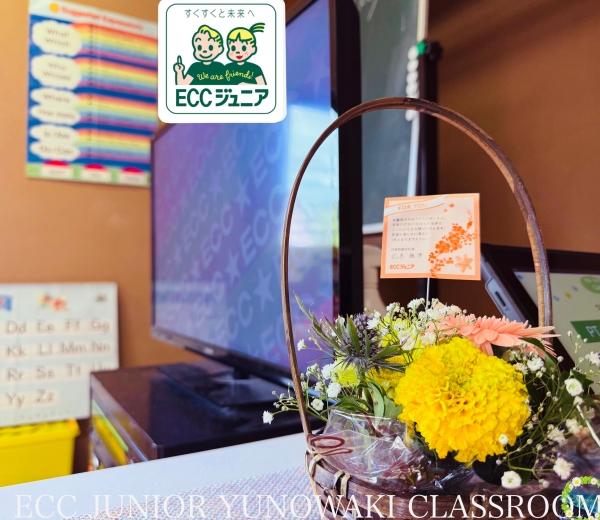 ☆Birthday Flower！☆