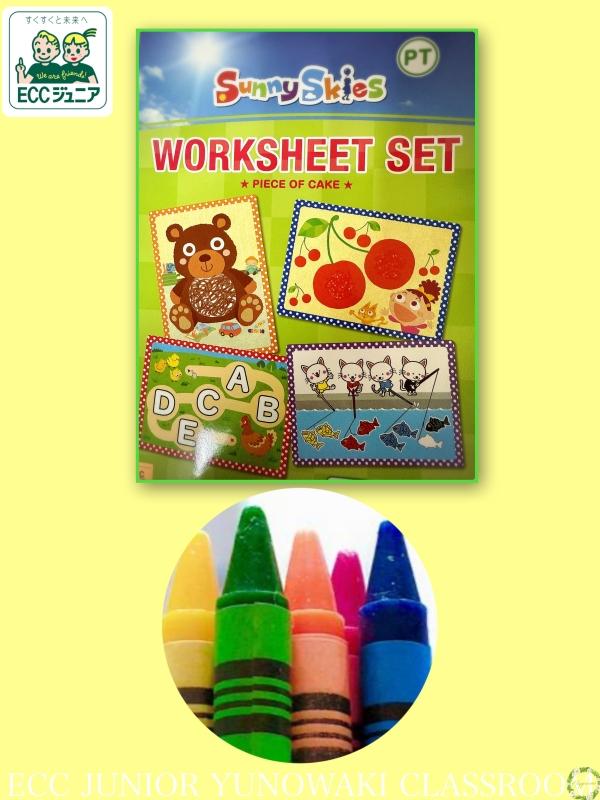 ☆PT・2歳児ママと一緒に英語で知育☆