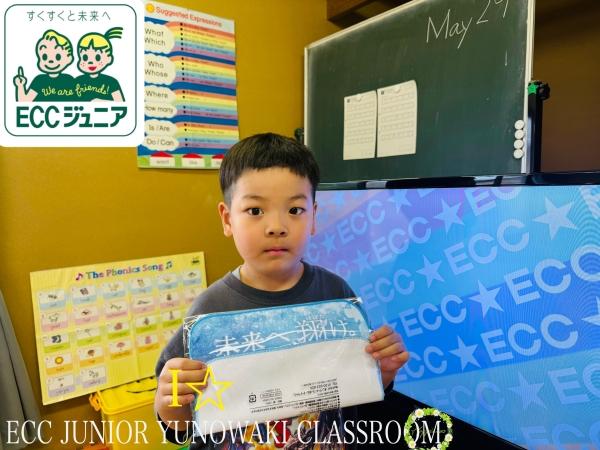 ☆2025年度・早期ご入学☆