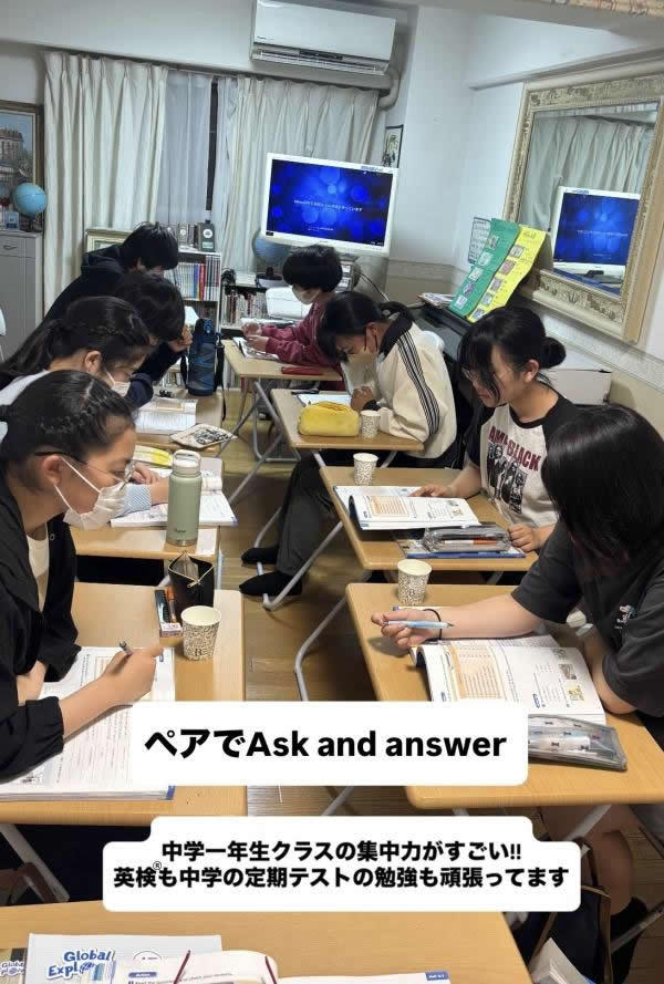 フレッシュ中学一年生頑張ってます